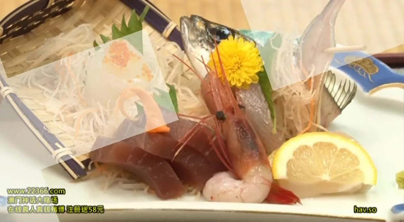 A typical Japanese cuisine