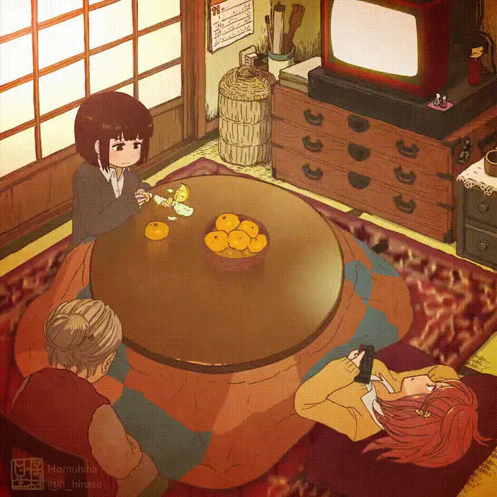 Onder de Kotatsu GIF door 17049819 - Gfycat