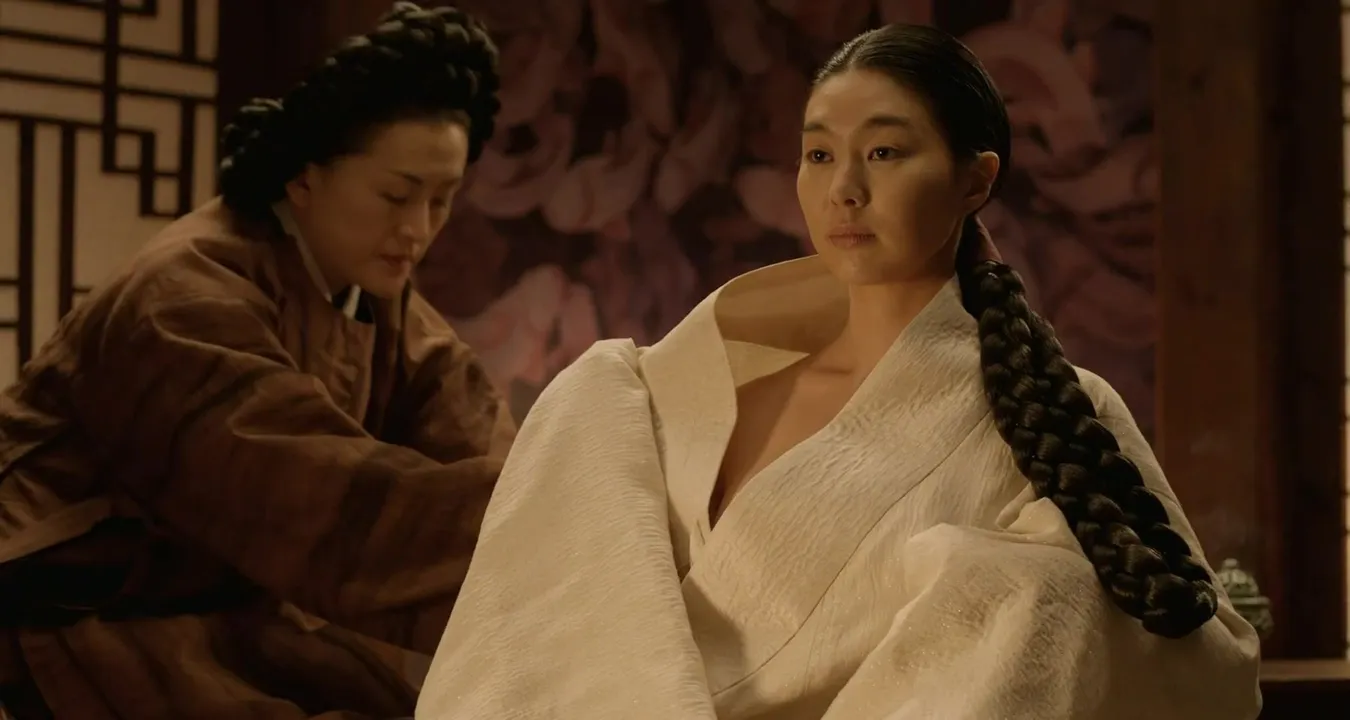 Park Min-jung - The Concubine