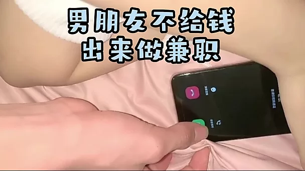 毛茸茸的中国青少年欺骗了屁股男友