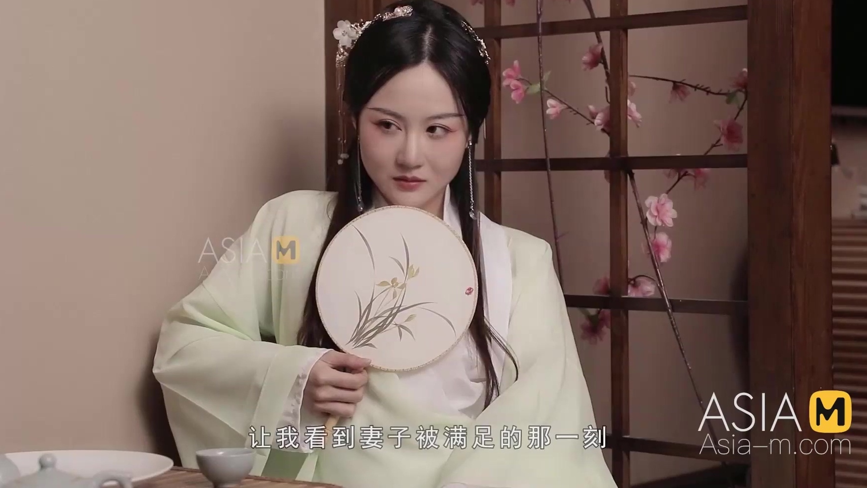 3xchina