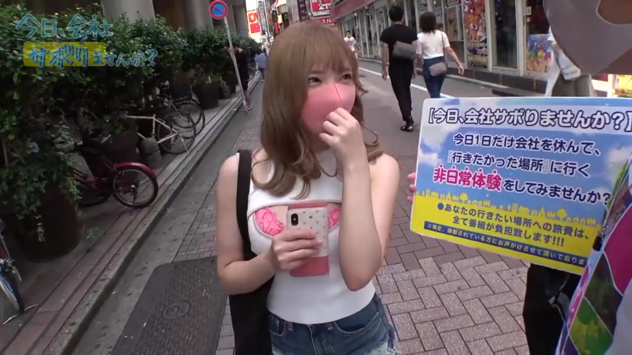 Japanese Amateur Public Creampie - Public Pickup of Japanese Tokyo Girl (Mio Ichijo ä¸€æ¡ã¿ãŠ)