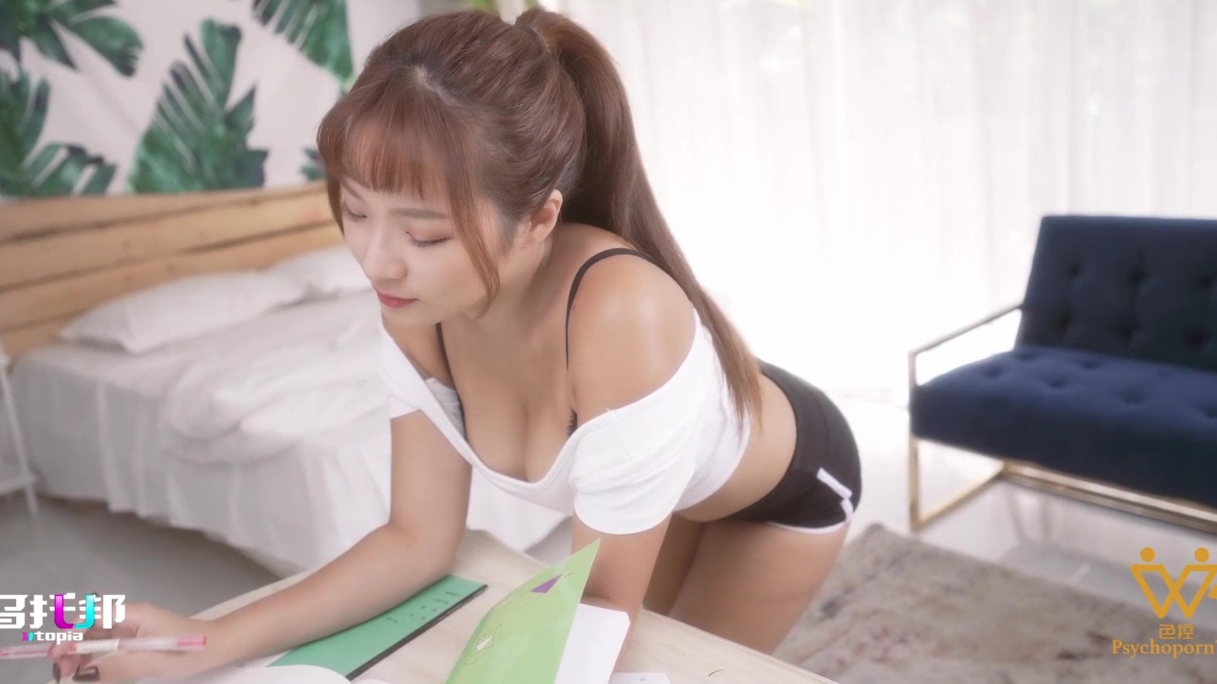 Beautiful Chinese teen fucked by her own tutor picture