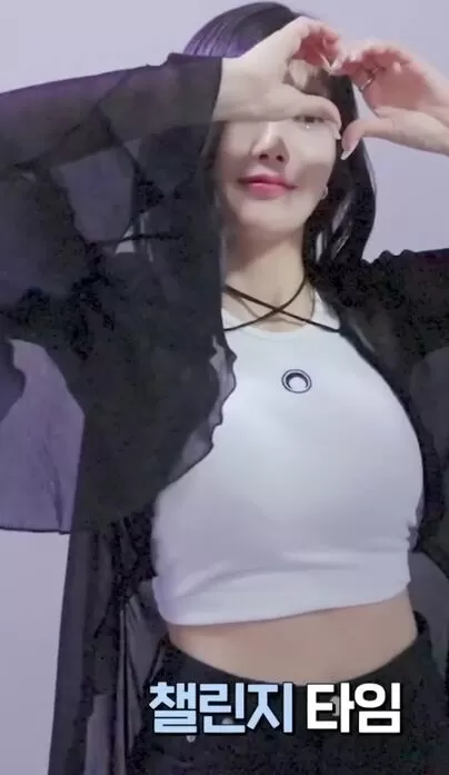 Kwon Eunbi