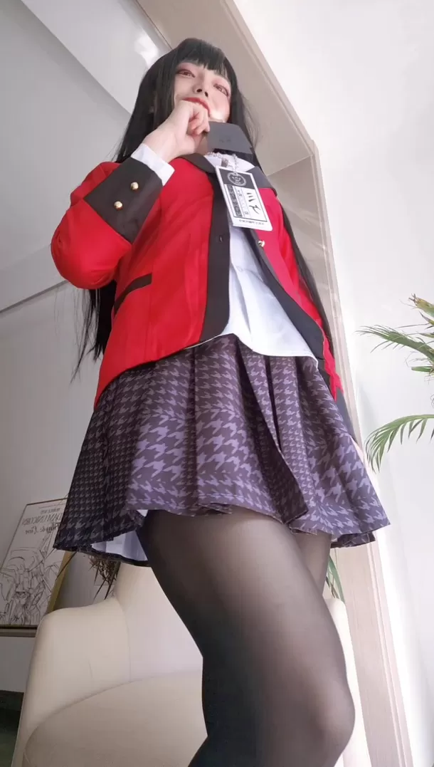 Yumeko Jabami Cosplay Éjaculation