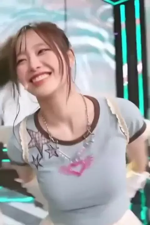 Chuu