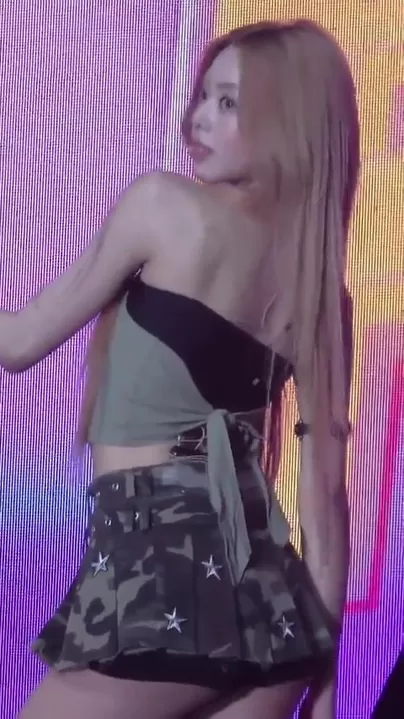 ITZY - Yuna